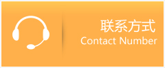 丰宁满族自治县优时通速运联系地址查询